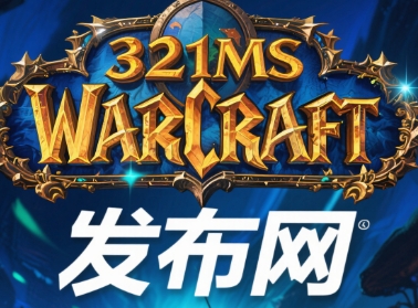 魔兽世界私服全新职业黑暗游侠今日开放转职体验